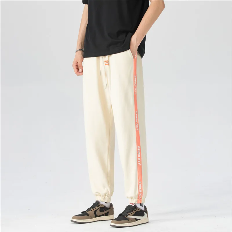 CRUSH KEY Knitted Sweatpants Unisex-26
