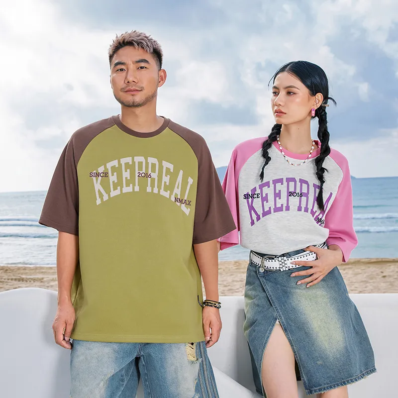 N MAX T Shirts Unisex-11
