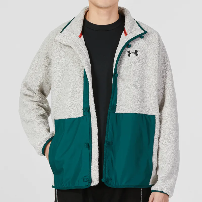 Under Armour UA Chinese New Year Jacket Men's Green-2