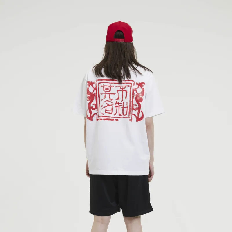 WHOOSIS T Shirts Unisex-15