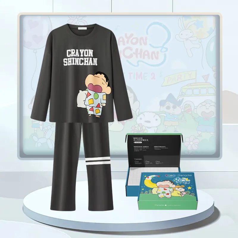 Gongdie Men Pajama Gift Boxes-1