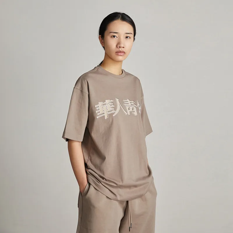 OCCUPY Classic Logo T Shirts Unisex-13