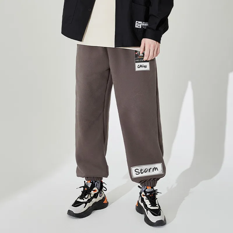 SANSYAS Knitted Sweatpants Unisex-23
