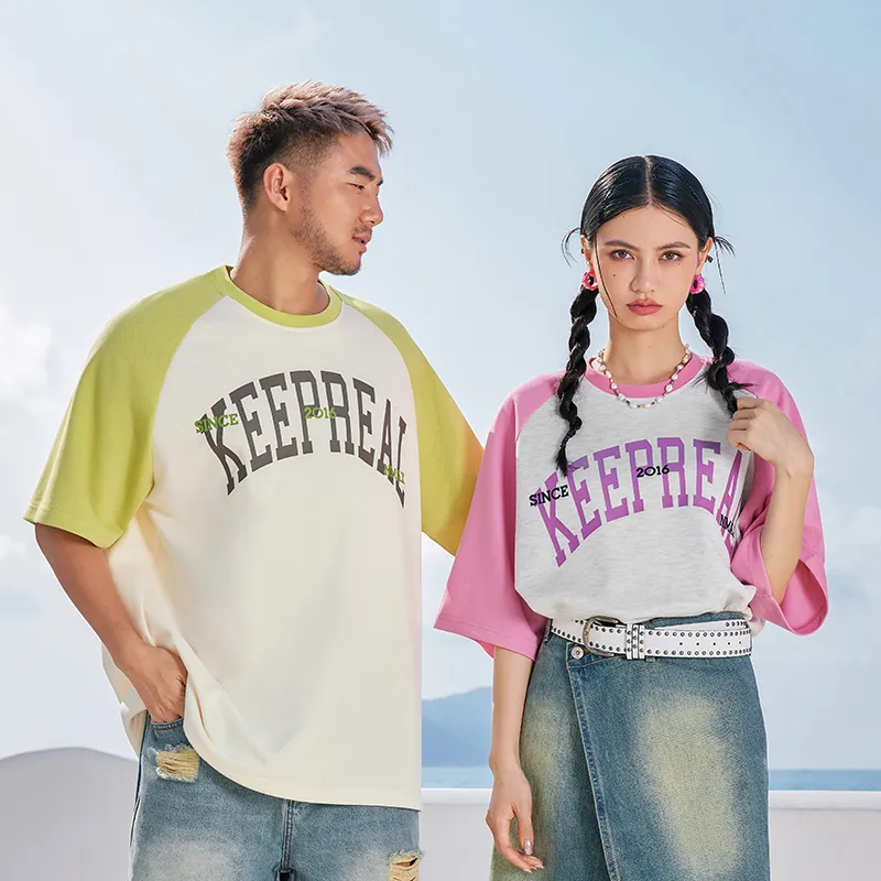 N MAX T Shirts Unisex-7