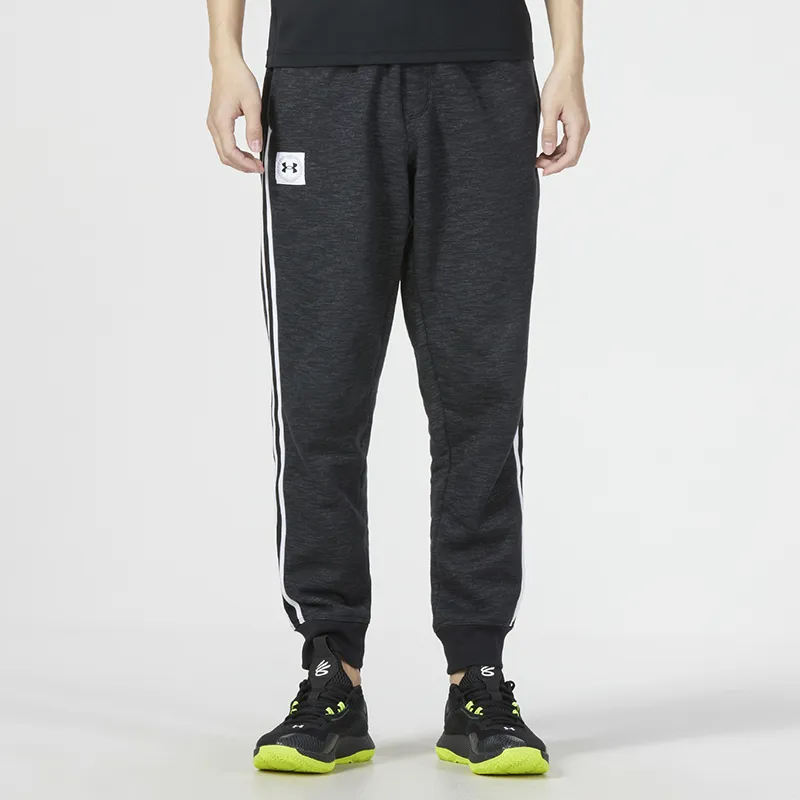 Under Armour Knitted Sweatpants Men's Black-4