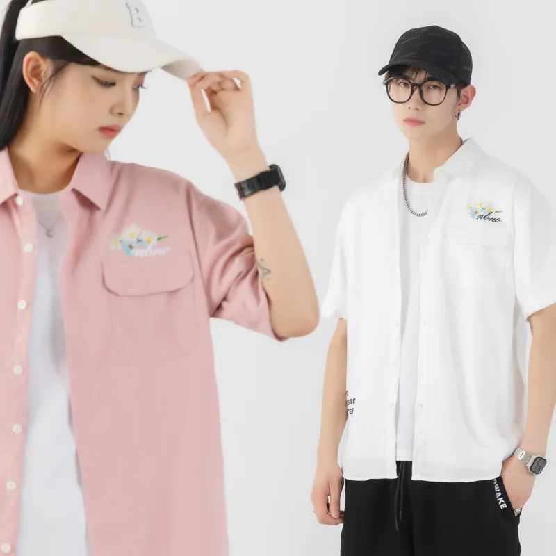 NBNO Shirts Unisex-4
