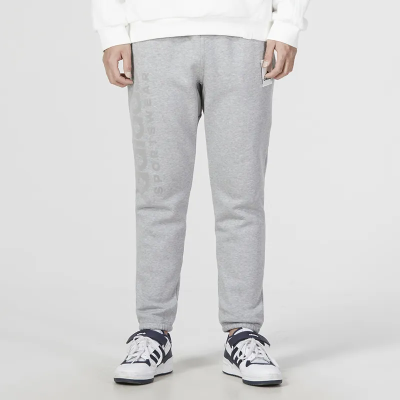 Adidas Knitted Sweatpants Men Gray-2