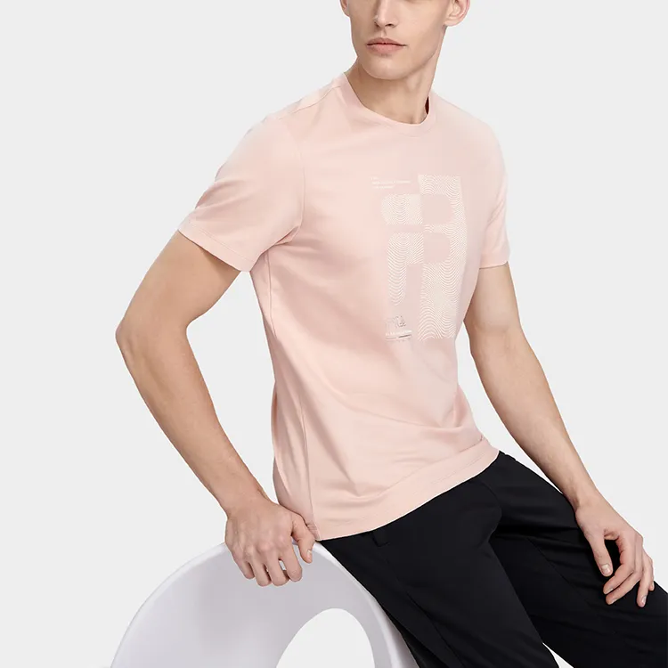 FILA T Shirt Men's Gray Honey Powder-3