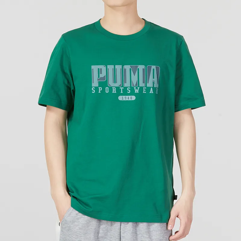PUMA T Shirts Men Dark Green-2