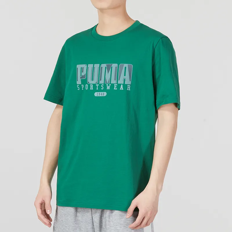 PUMA T Shirts Men Dark Green-4