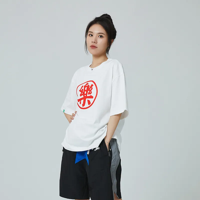 MAKE HAPPINESS T-Shirts Unisex-3
