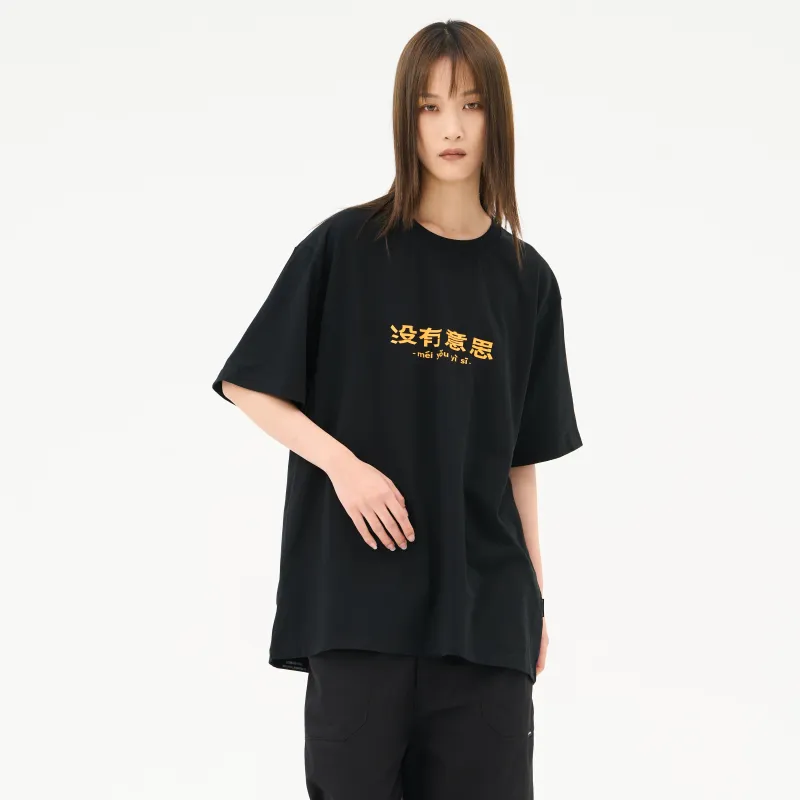 RUNNINWHEEL T Shirts Unisex-6