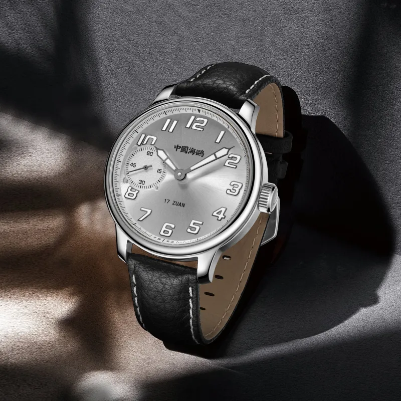 Sea Gull Manual Mechanical Movement Genuine Leather Strap Watch Men's Watches Silver Dial 819.13.6147-2
