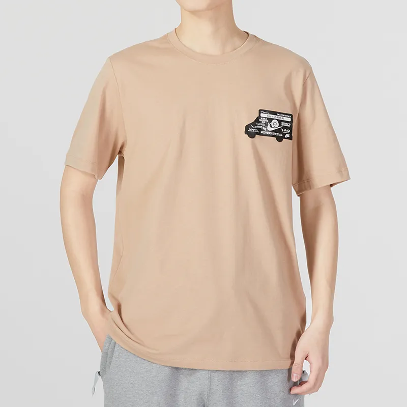 Nike T Shirts Men Khaki-2