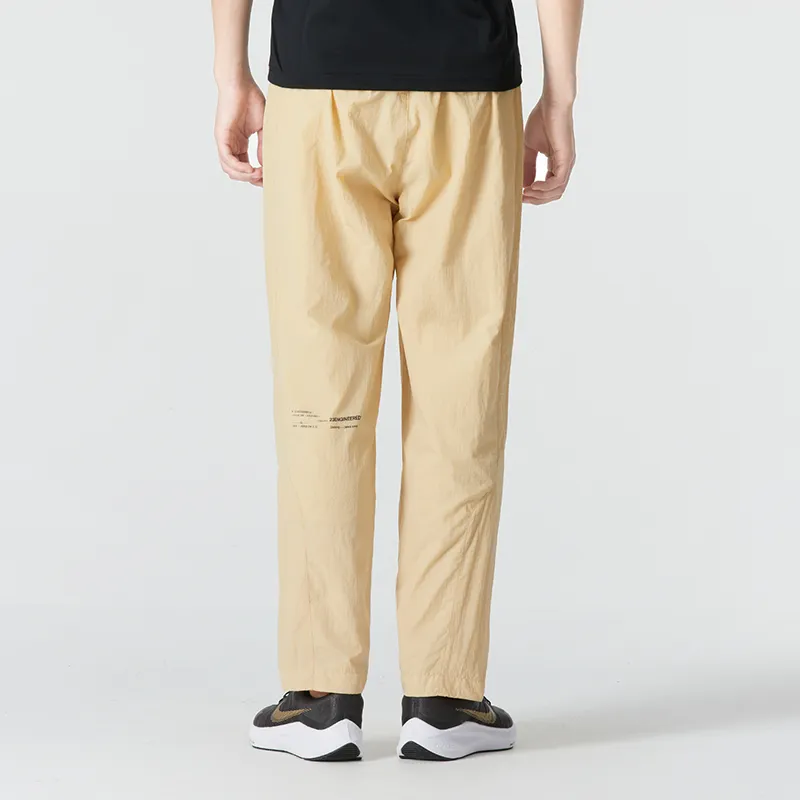 Nike Knitted Sweatpants Men Khaki-4