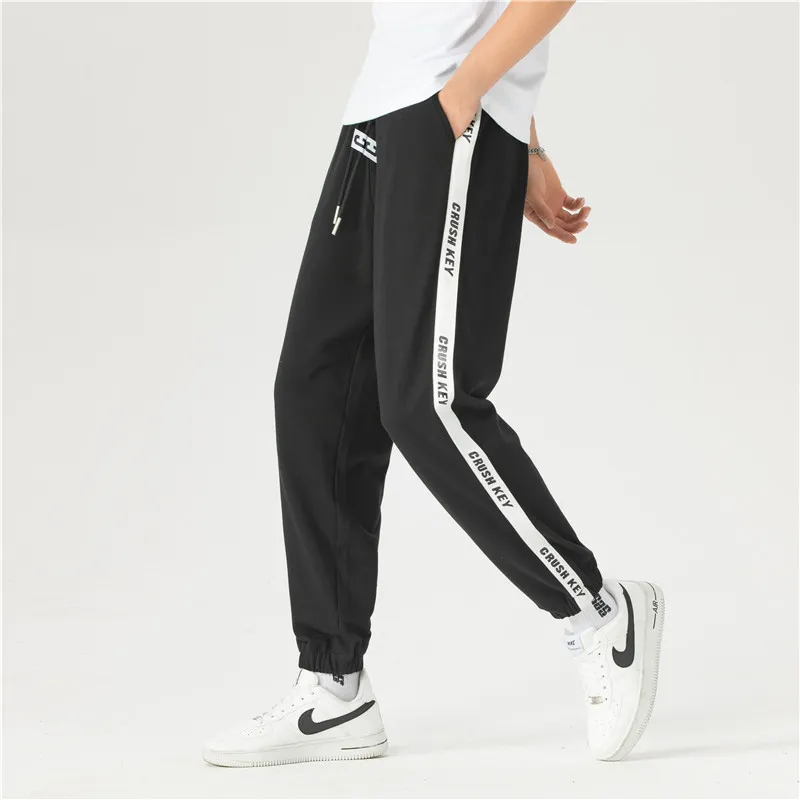 CRUSH KEY Knitted Sweatpants Unisex-6
