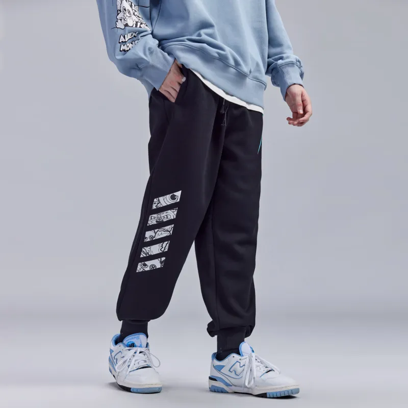 Guuka Knitted Sports Pants Men's Black-4