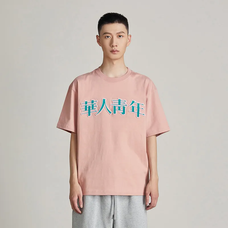 OCCUPY Classic Logo T Shirts Unisex-14