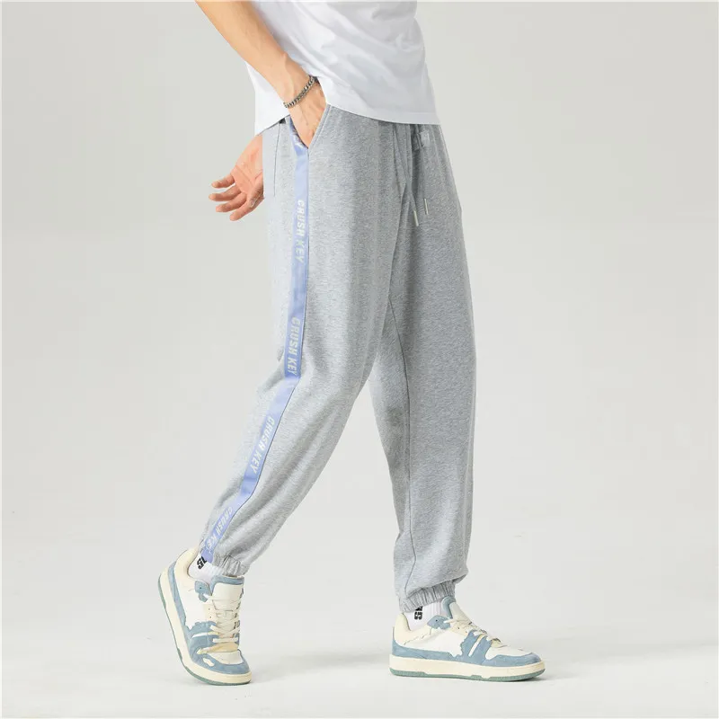 CRUSH KEY Knitted Sweatpants Unisex-13