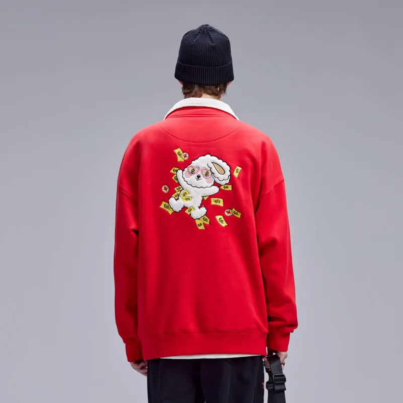 Guuka Sweatshirts Unisex Red-6