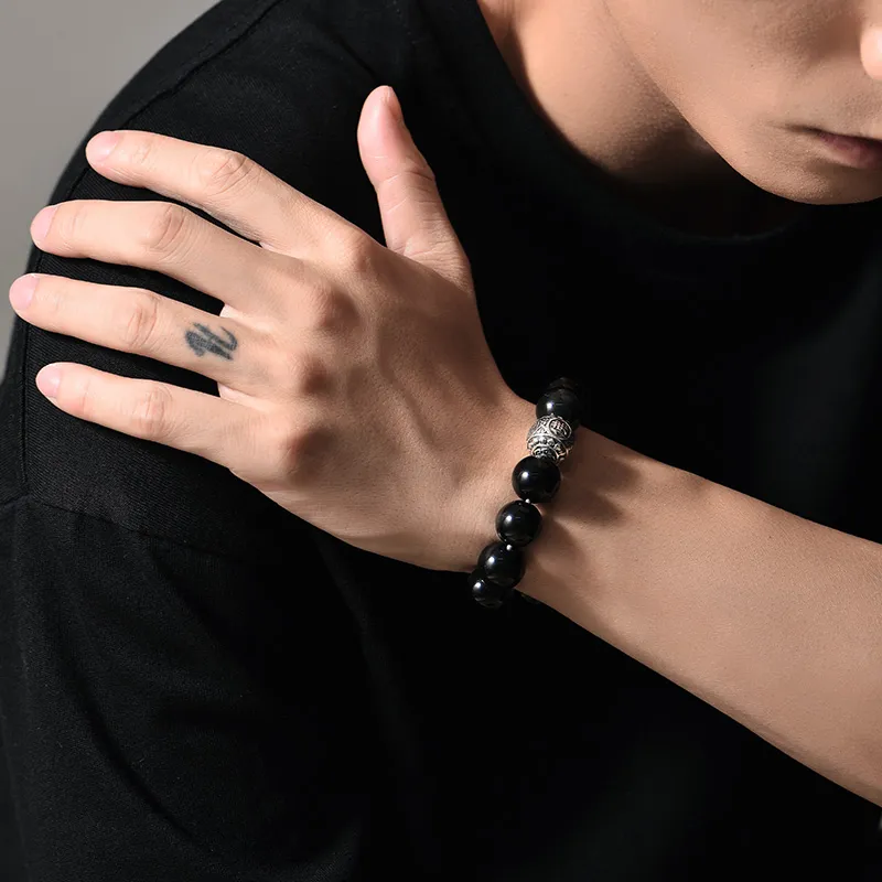 MYSH Bracelets Men-11