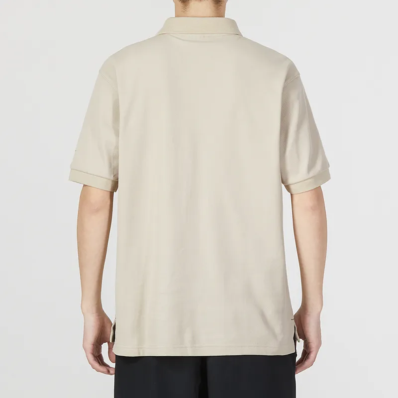 Columbia Polo Shirt Men's Khaki-3