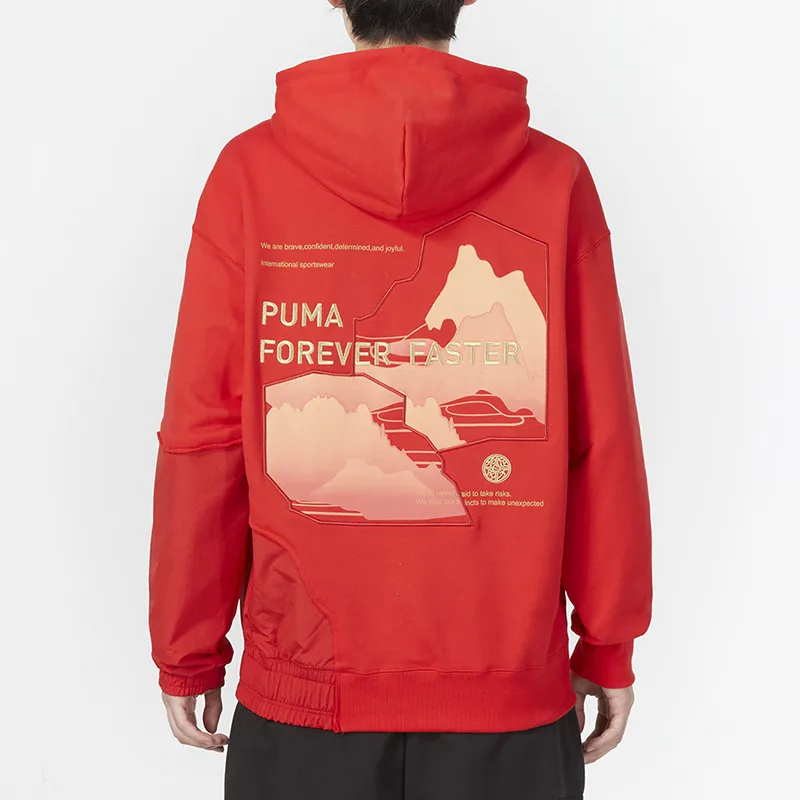 PUMA CNY Bz Zaozhi Sweatshirts Men Red-3