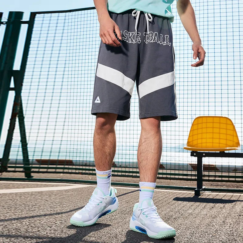 PEAK Basketball Shorts Men Dark Gray-2