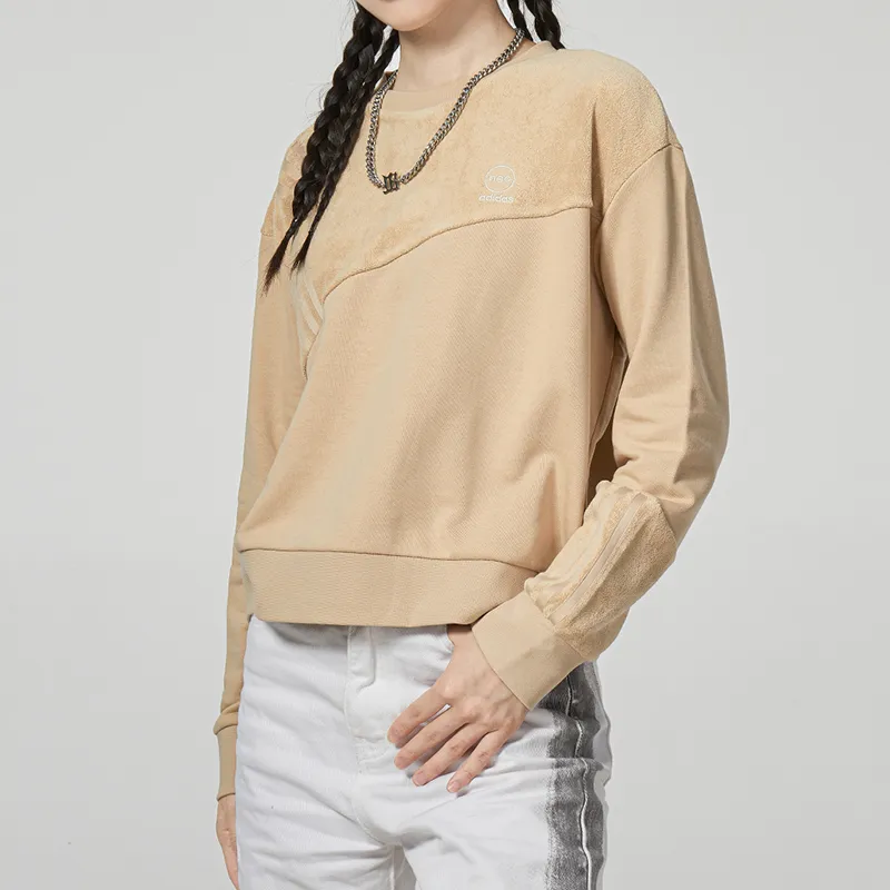 Adidas Neo Sweatshirt Women's Khaki-3