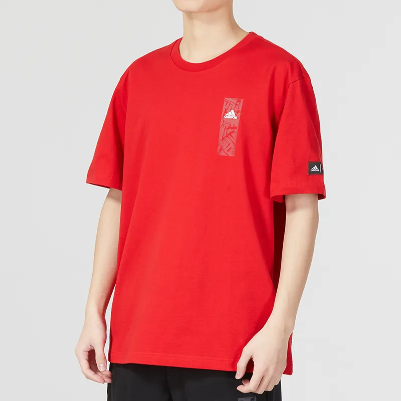 Adidas CNY T Shirts Men Red-2