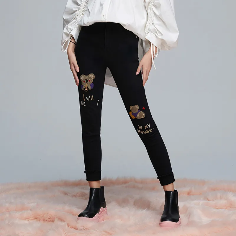 LALABOBO Jeans Women's Black Denim-4