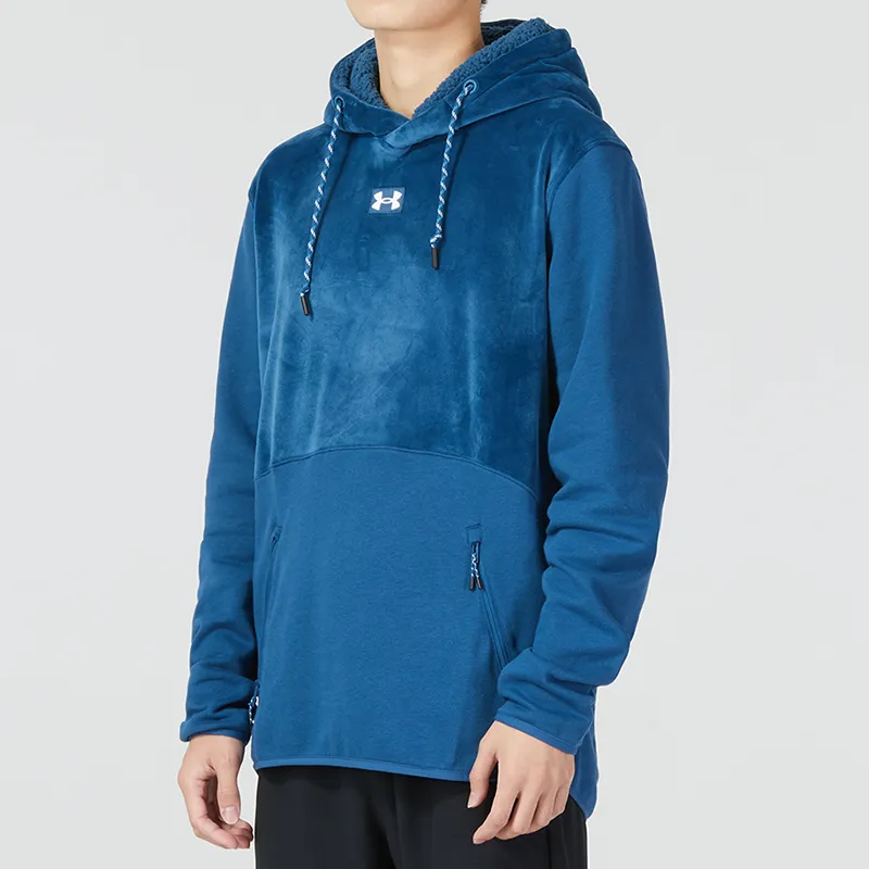 Under Armour Journey Sweatshirts Men Blue-4