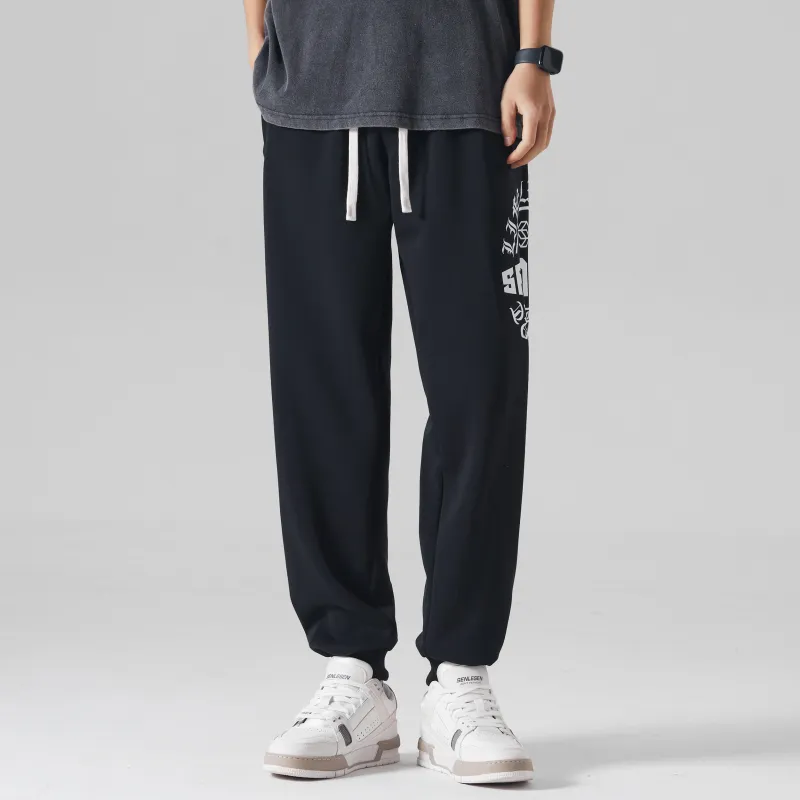SandKnit Knitted Sweatpants Unisex-2