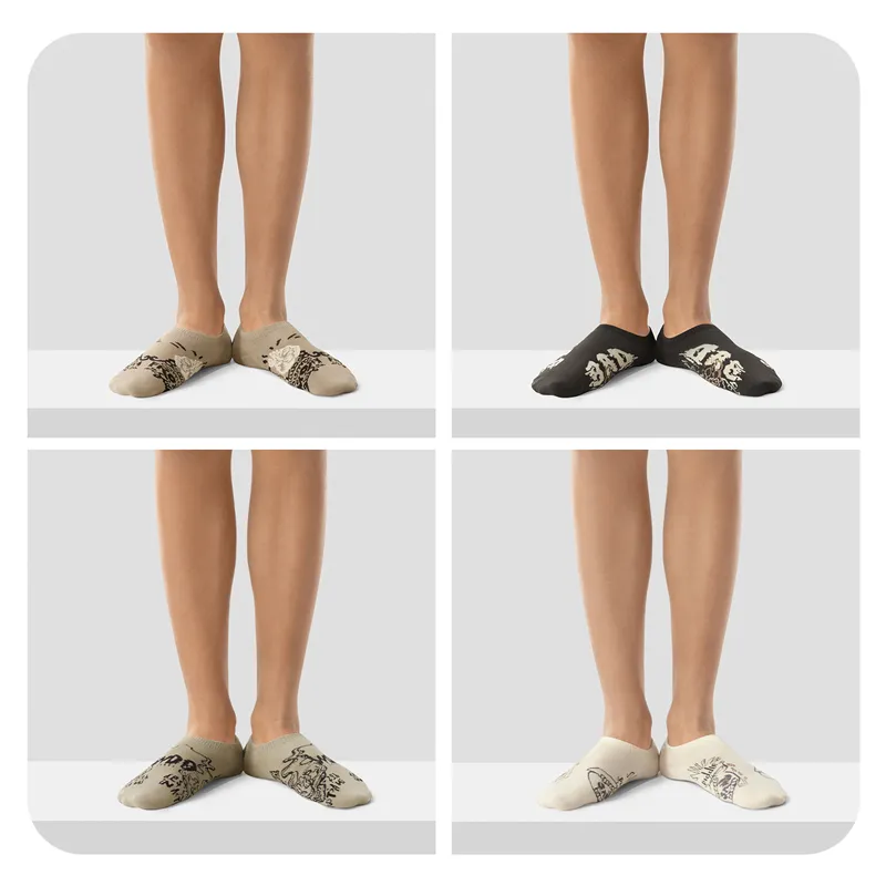 Mast Point Ankle Socks Unisex Combo Set-1