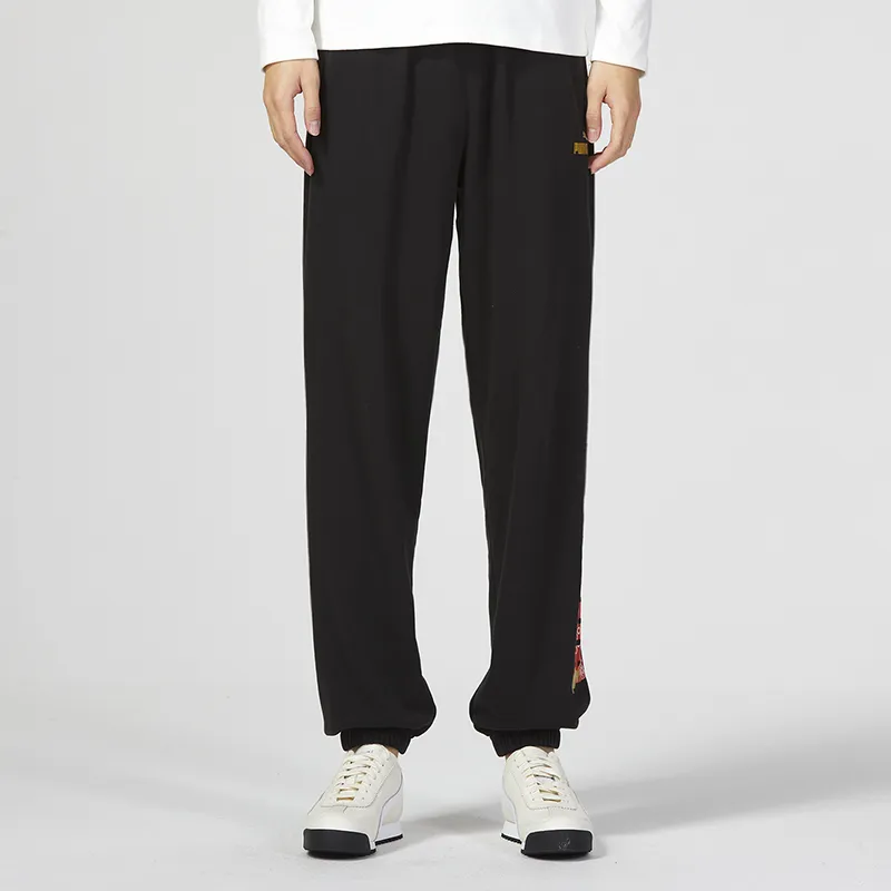 PUMA Essentials Knitted Sweatpants Men Black-3
