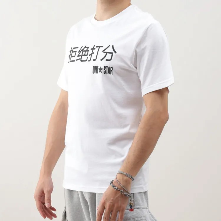 Converse T Shirts Men White-2