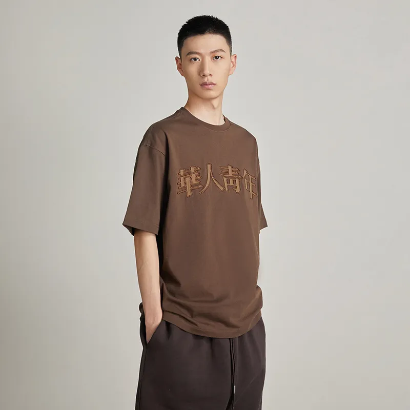 OCCUPY Classic Logo T Shirts Unisex-18