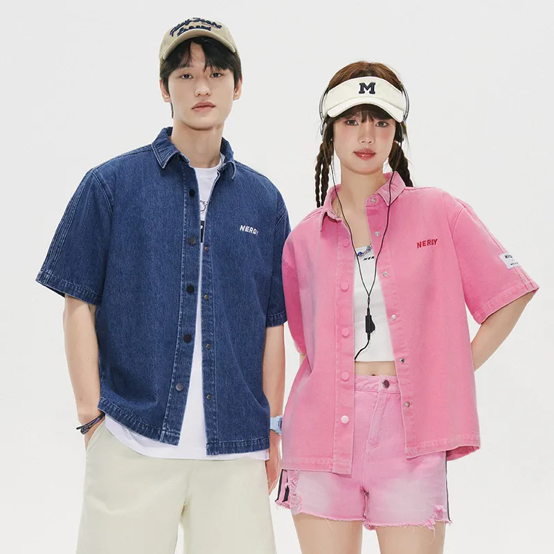 Nerdy Shirts Unisex Blue-2