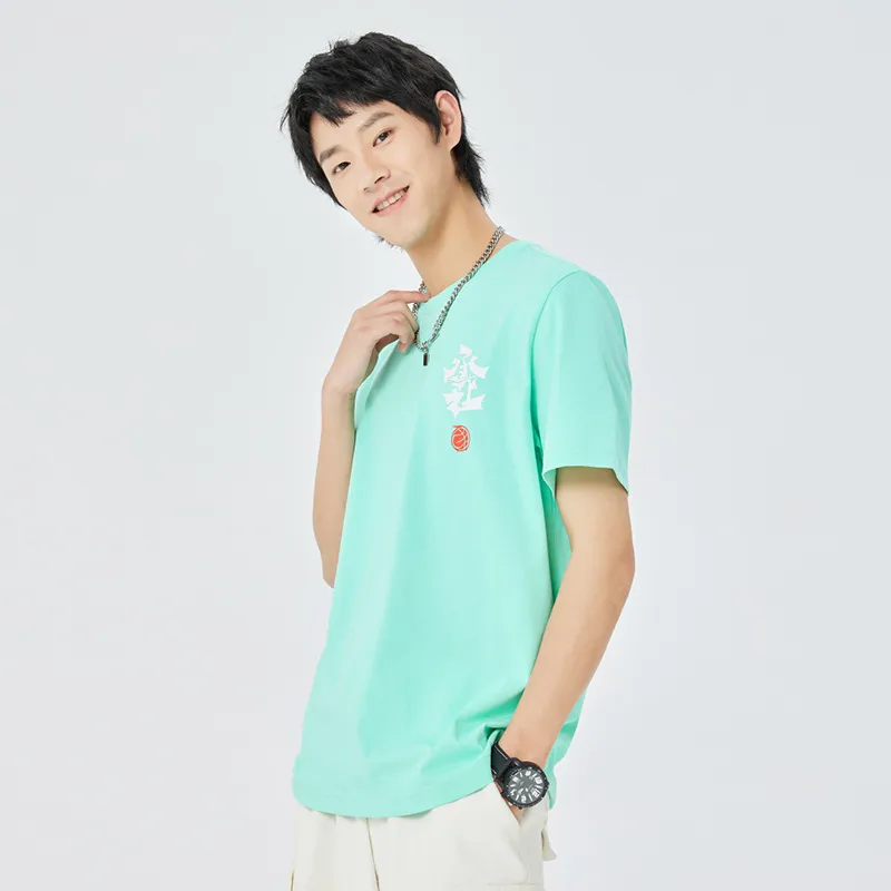 Erke Jianghu Series T Shirts Men Ice Cream Green-3