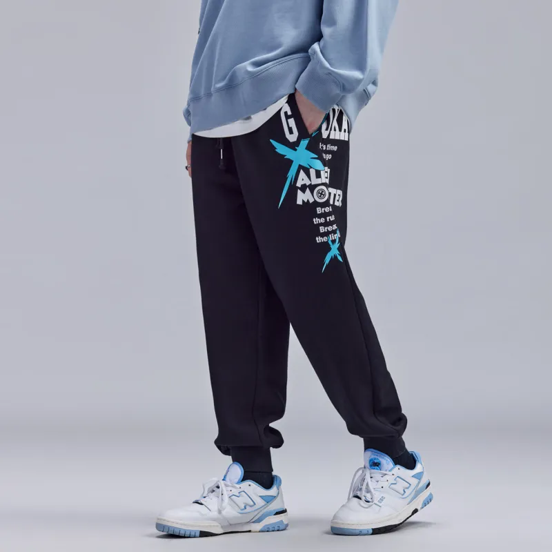 Guuka Knitted Sports Pants Men's Black-6