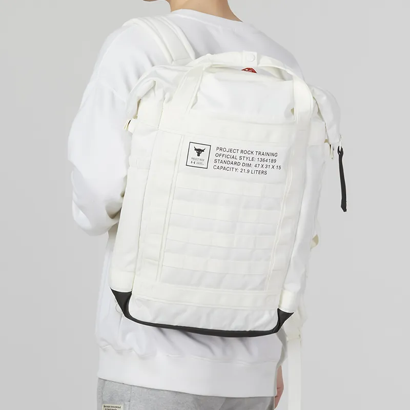 Under Armour Polyester Sports Backpack Regular Unisex White-3