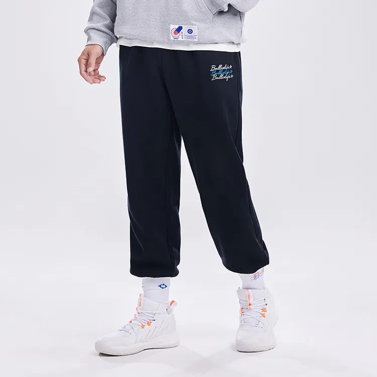 RIGORER Knitted Sports Pants Men's-2