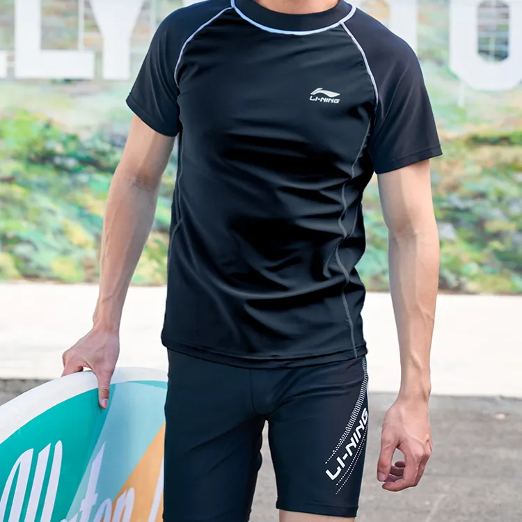 LiNing Sports Fashion Collection Swimming Equipment Sets Nylon Spandex Sports Men's-1