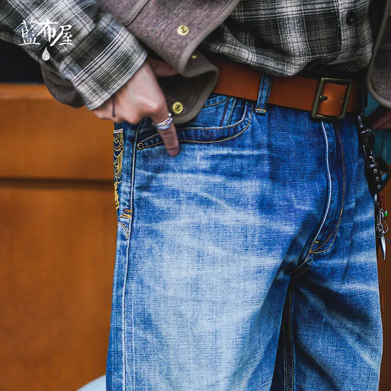 TEKABLU Jeans Men Blue-4