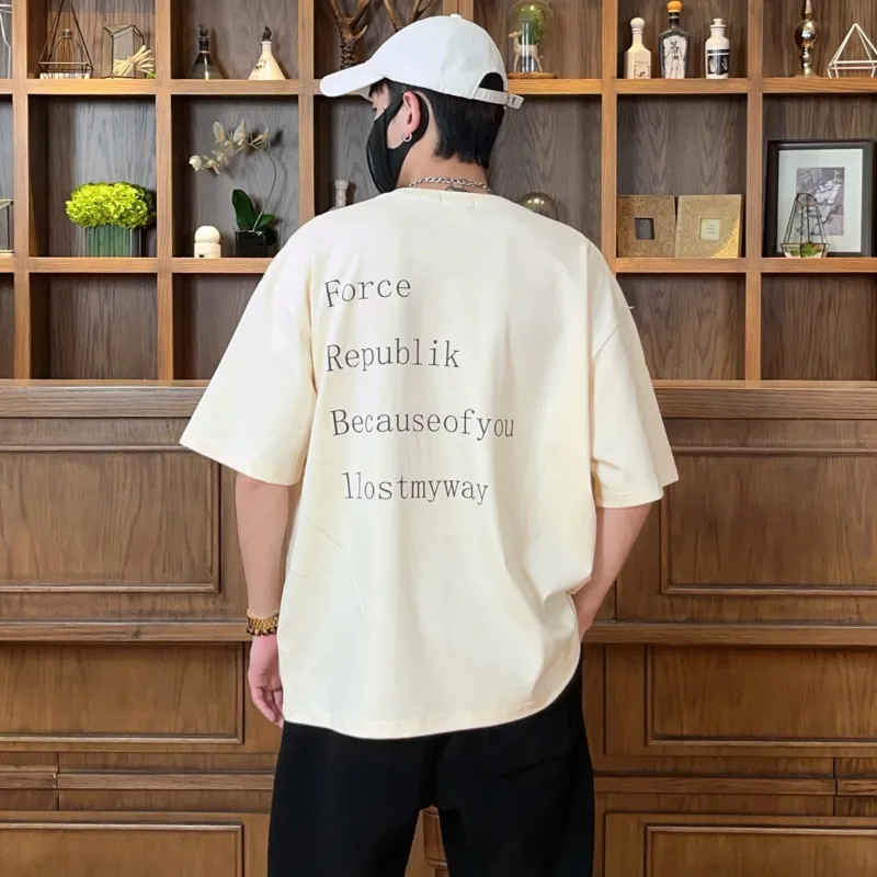 FORCEREPUBLIK T-Shirts Unisex-3