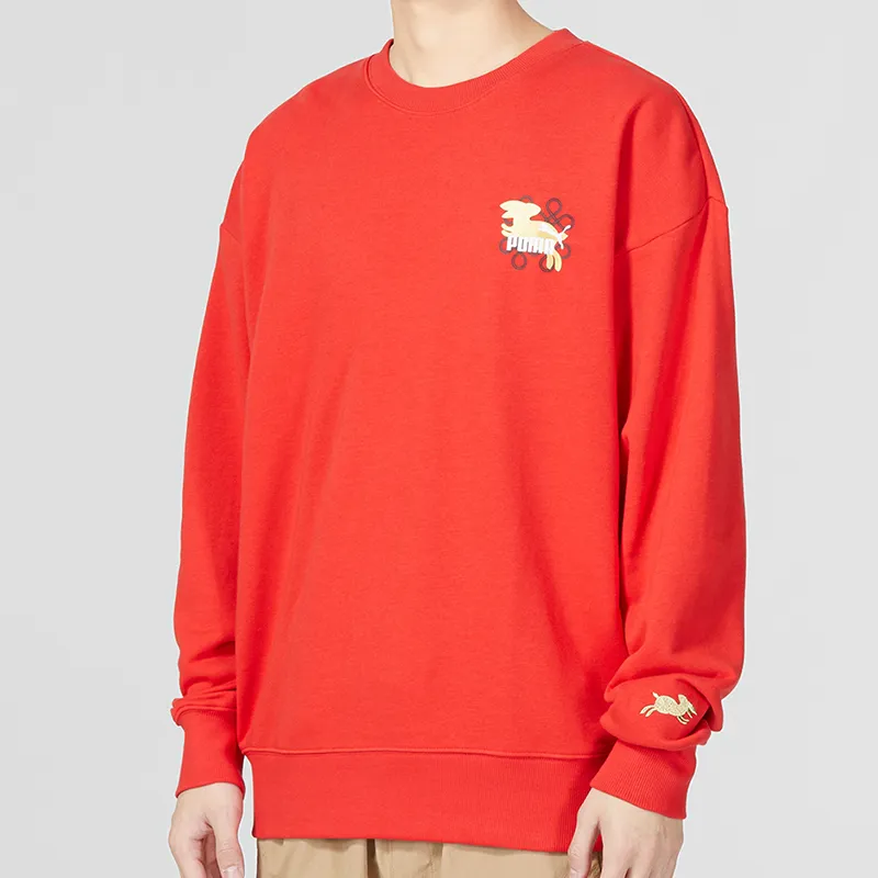PUMA CNY Sweatshirts Unisex Red-4