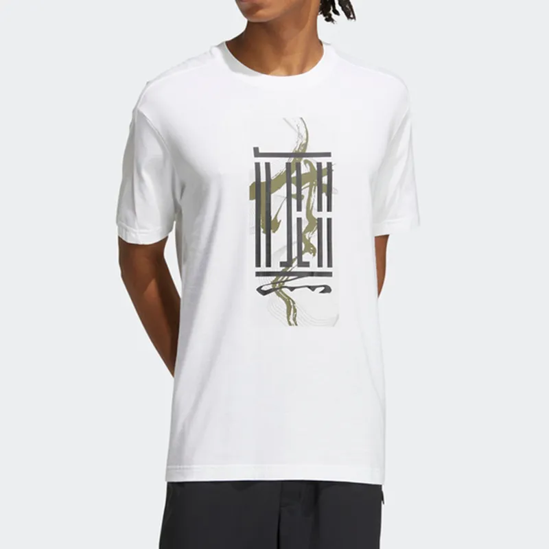 Adidas Wuji Series T Shirt Men's White-1