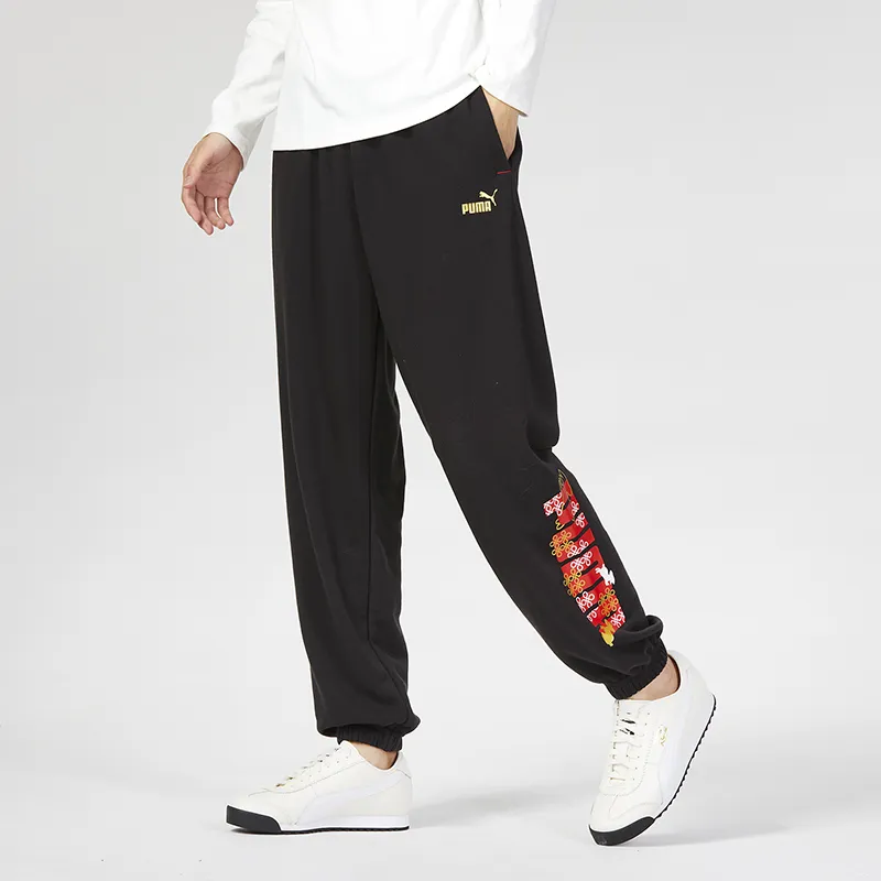 PUMA Essentials Knitted Sweatpants Men Black-4