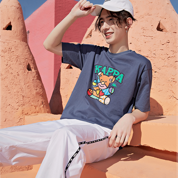 Kappa Player Britto T-Shirts Unisex - Cheap Rcj Jordan Outlet