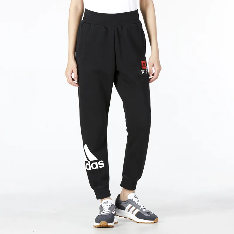 Adidas Knitted Sweatpants Women's Black-2